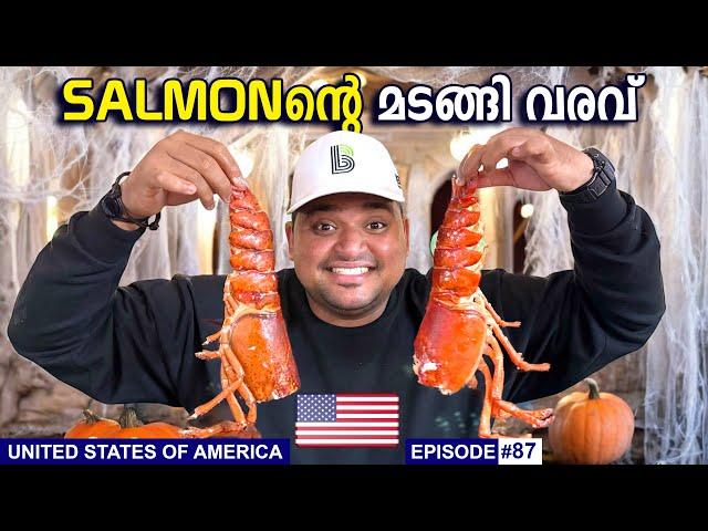 USA#87 SALMONന്റെ മടങ്ങി വരവ്  SEATTLE | AMERICA 