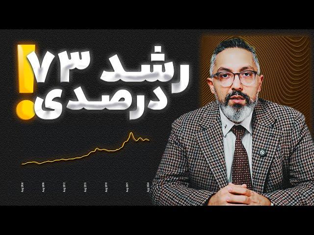 بازار داغ خرید و فروش: خرید خوب کجاست؟