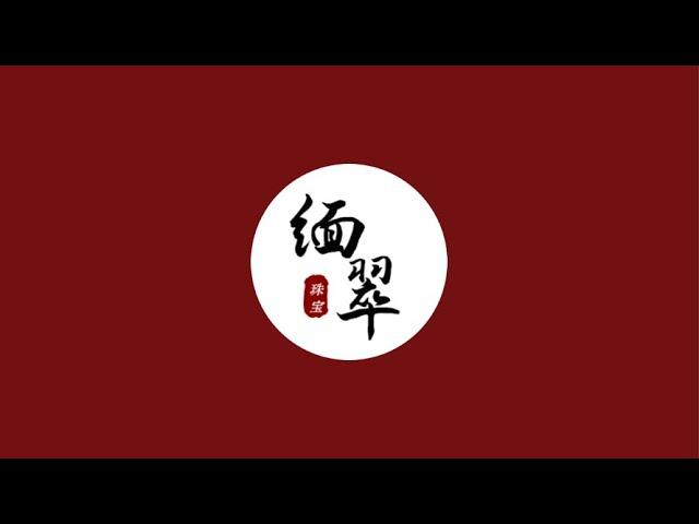 缅甸翡翠|翡翠珠宝|2024.10.2|缅甸 珠宝|翡翠 代购|翡翠 直播|缅甸 玉|缅甸玉石|翡翠|翡翠直播|天然 翡翠|缅甸翡翠直播代购|缅翠珠宝|jade|翡翠价格|天然 翡翠