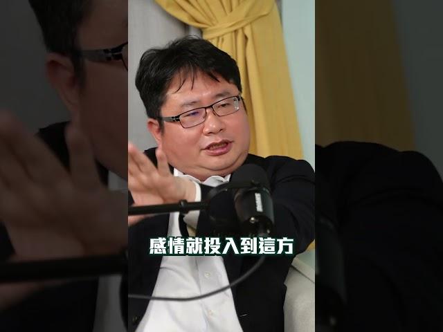 「白紙革命」就這樣結束了嗎？ ft. 矢板明夫  #shorts