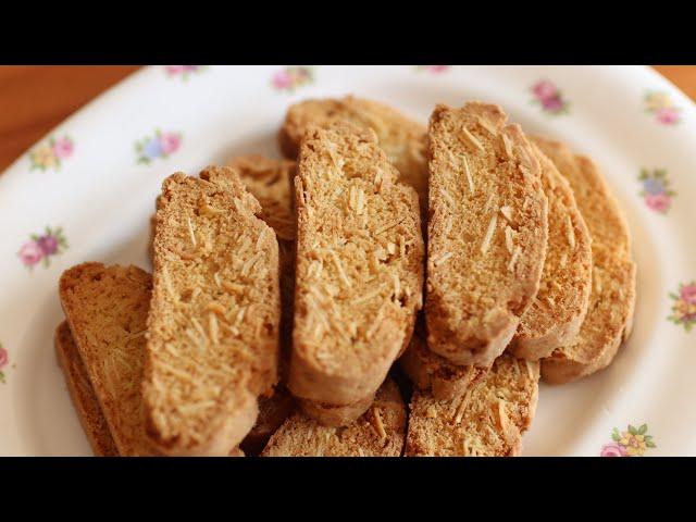 Revealing another 5-star hotel recipe!  Almond biscotti—once you eat, you won’t be able to stop!