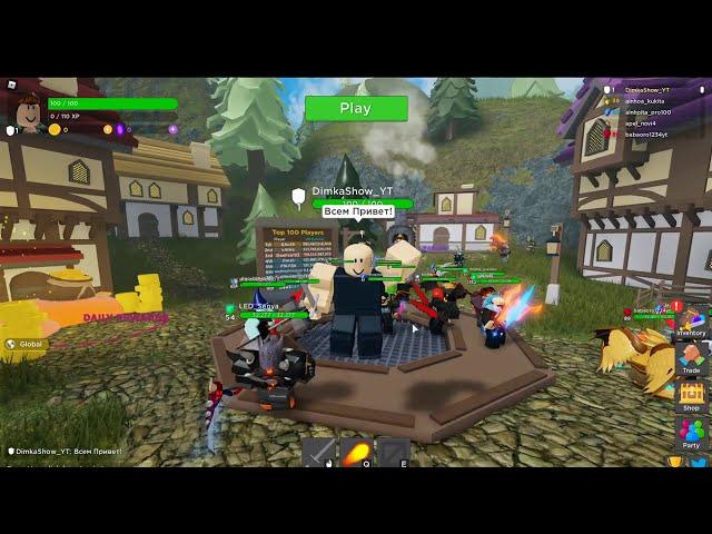 Rumble Quest Я СТАЛ РЫЦАРЕМ! ROBLOX