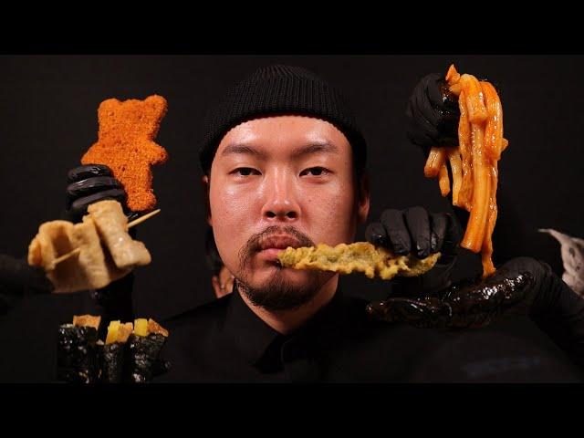 Levitating Spicy Rice Cake (Tteokbokki) Mukbang