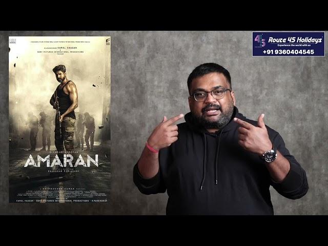 AMARAN review by prashanth