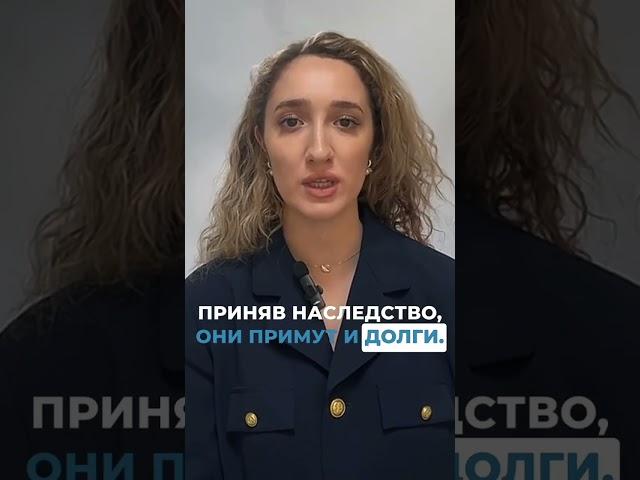 Что будет с долгом по кредиту, если плательщик уминает?
