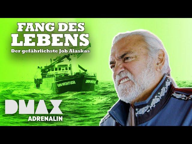 Kalter Krabbenkrieg   | Fang des Lebens | DMAX Adrenalin