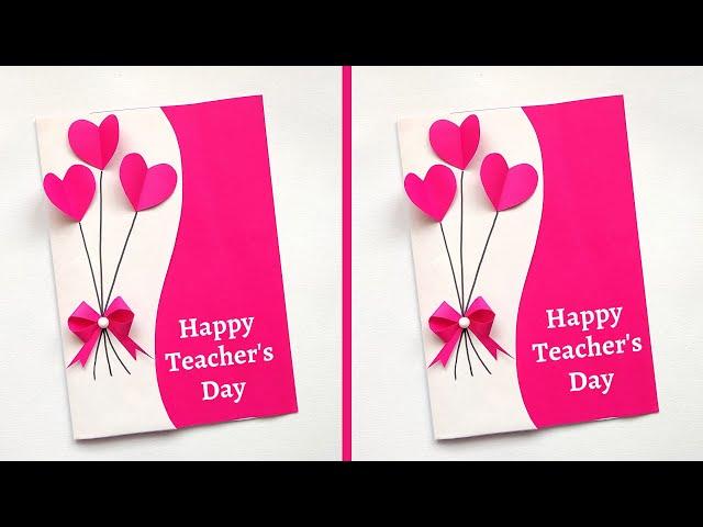 Easy Beautiful  Teacher's day Card 2022 | Teacher's day greeting card | handmade Teacher's Day card