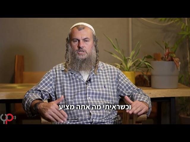 יאיר פוטולסקי | העבודה איתך הייתה נפלאה - המלצה חמה מא.מ. - הבן של הבעלים של מפעל עצמון פלסט