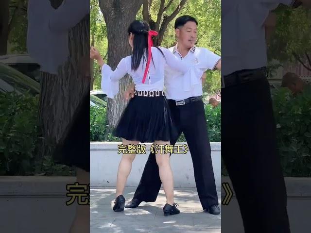 #強烈推薦 #最美舞蹈2