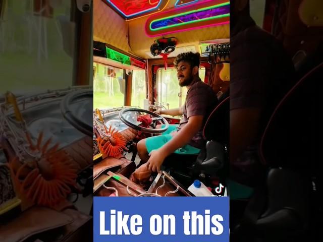 කවුද හා මේ️( #music #phonk #bus#srilanka #tharulsuper #modifiedbus