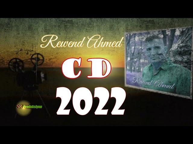 Rewend Ahmed - Rinda min (Clip officiel)