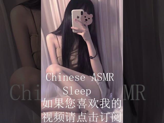 asmr aki秋水 第一期福利高能收藏级 口腔音舔耳掏耳 哈气吹气 亲吻啵啵音  Oral sounds lick your ears, breathe and blow, kiss and pop