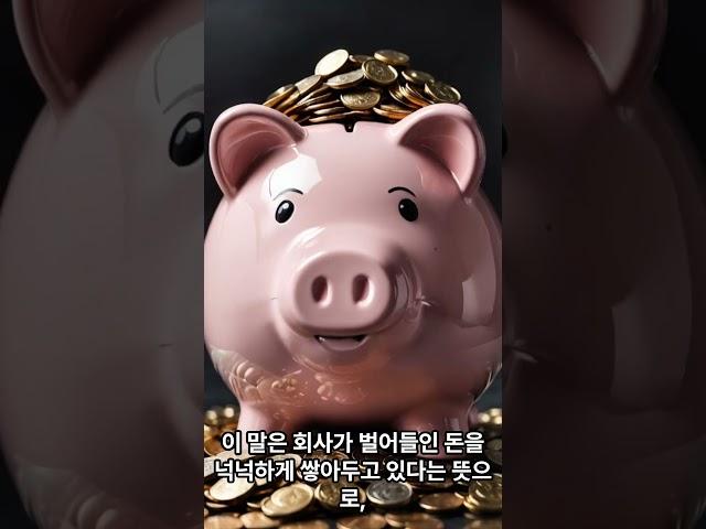NHN KCP#스테이블코인