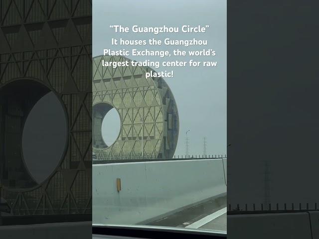 Buildings in China that will blow your mind  #china #sourcing #business #fyp #viral