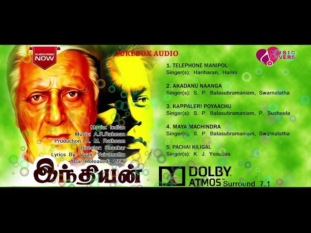 Indian Dolby atmos 7.1 surround sound Tamil Song