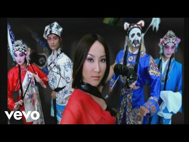 李玟 CoCo Lee - 刀馬旦