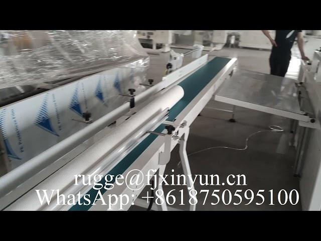 1850 mm automatic small toilet roll paper machine production line for Kenya