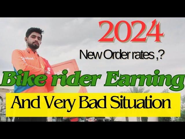 bike rider in 2024 / delivery rates /new updates (@AdGuideHub)