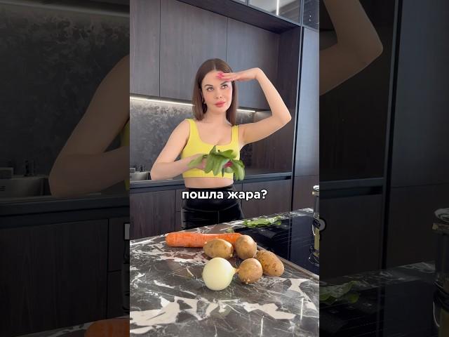 #рецепт супа с щавелем и яйцом  #готовимподомашнему #ужинрецепт #рецепты #чтоприготовить
