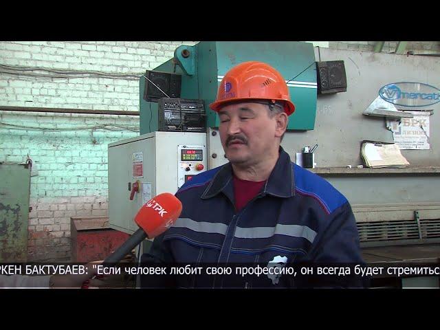 Почти 40 лет на производстве: резчик металла рассказал о своей работе