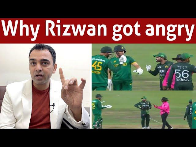 Reason behind Rizwan Klassen fight