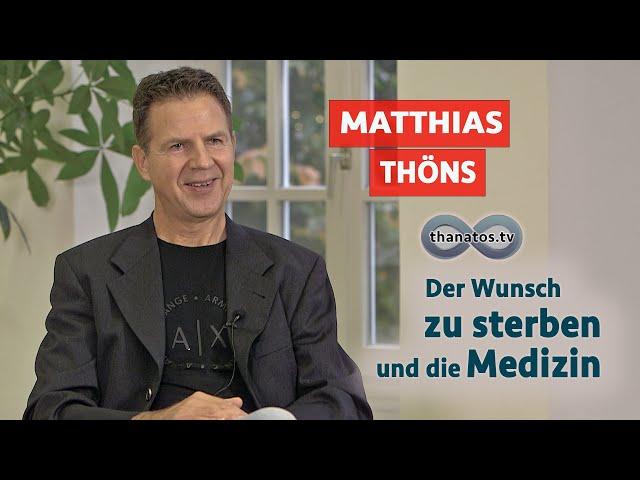 Der Wunsch zu sterben und die Medizin | Matthias Thöns im Gespräch