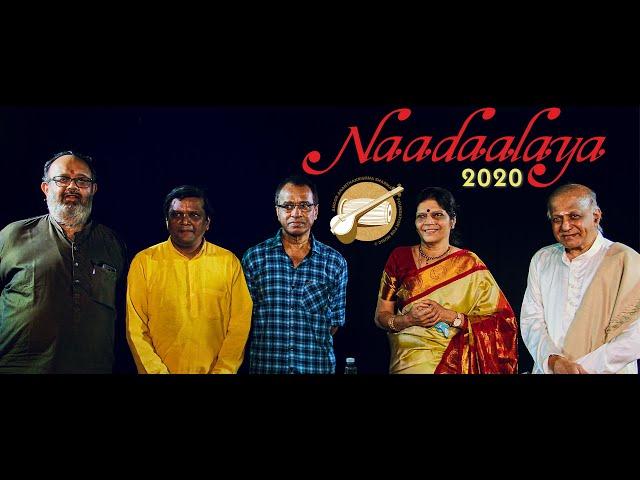 NAADAALAYA 2020 | FELICITATION CEREMONY | ANOOR ANANTHAKRISHNA SHARMA FOUNDATION FOR MUSIC