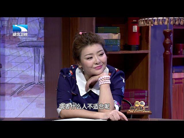 老胃病秋季反复发作？别总吃奥美拉唑,秋季养胃这样做胃病不复发【饮食养生汇】