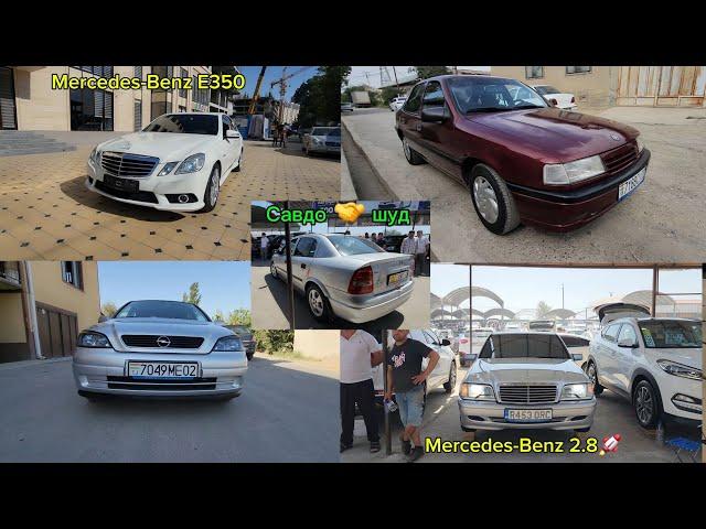 Мошинбозори Хуҷанд  Нархи Kia sportage Opel Vector Mercedes c280 Hyundai Sanata Opel zafira