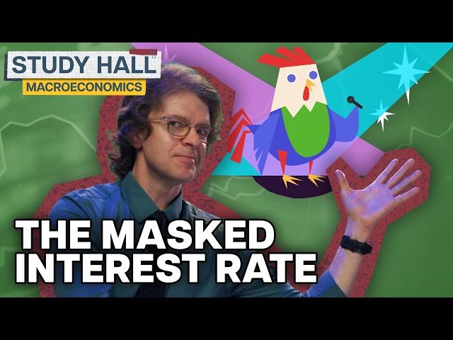 What affects your interest rate? | Macroeconomics 16 of 31 | Study Hall