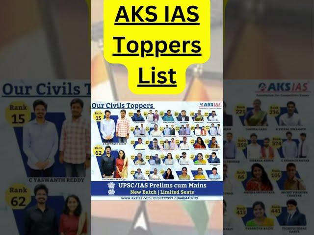 AKS IAS Top UPSC Coaching with best result | Best Result with AKS IAS