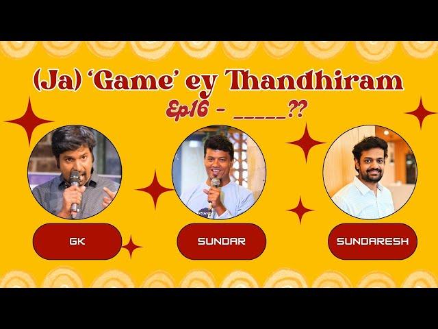 Jagamey Thandhiram - Ep16 ft. @gkthecomic , @smilewithsundar  @sundareshravindran1170