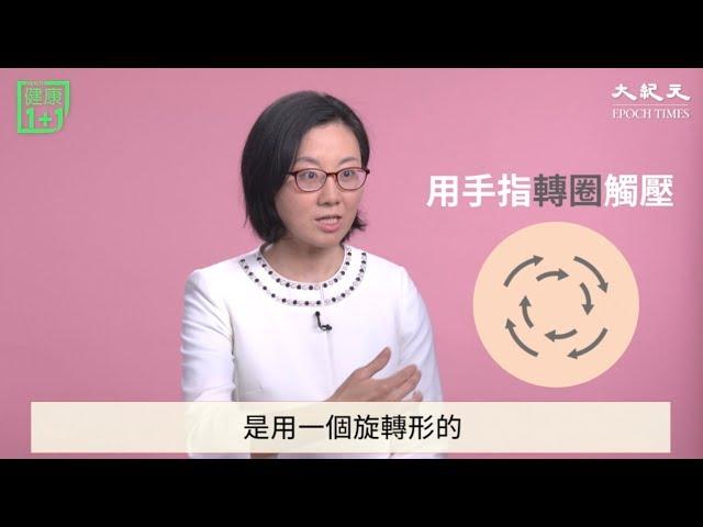 乳癌自我檢測法！提早發現乳癌這樣做，2步揪出危險因子