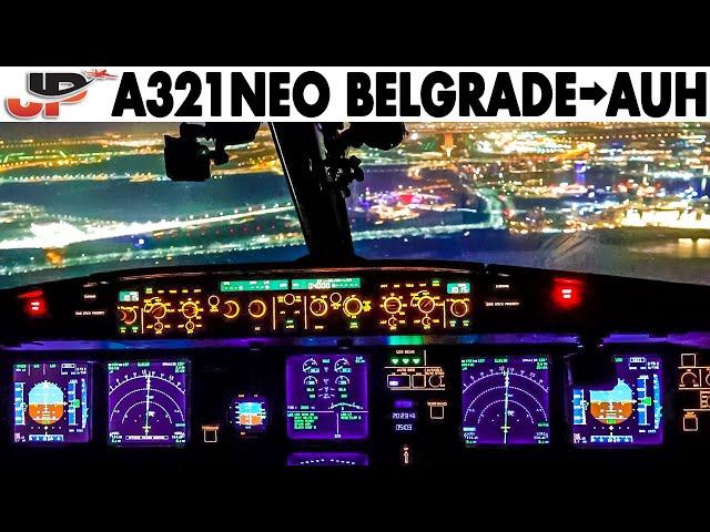 Wizz Air Airbus A321NEO Belgrade to Abu Dhabi | Pilot A321NEO Cockpit Specifics