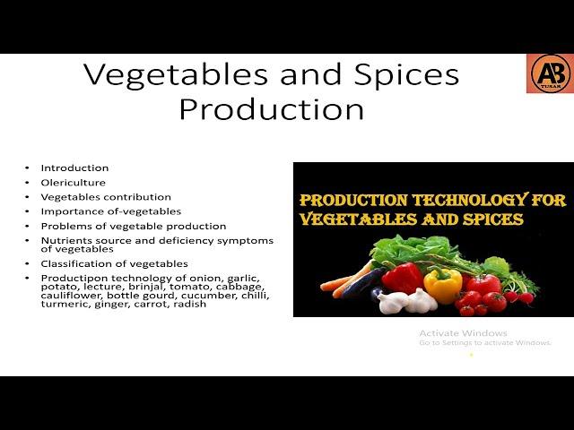 What is Horticulture? What is Vegetables ।। "Learn with AB Tusar"