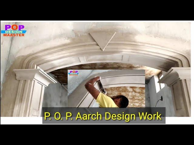 P O P Arch Design Working process