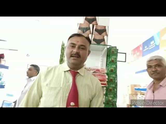 J.K RCM wonder World botad