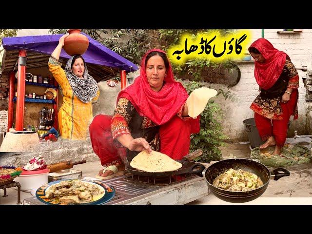Traditional living life | Village Dabba Chicken White Karahi | Village Life | Village Sham