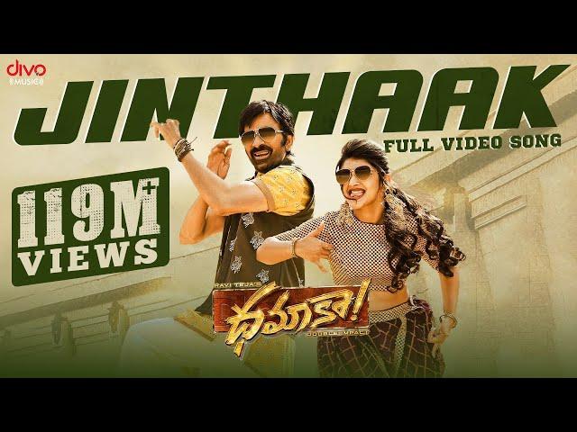 Jinthaak - Video Song | Dhamaka | Ravi Teja | Sreeleela | Bheems Ceciroleo | Thrinadha Rao Nakkina