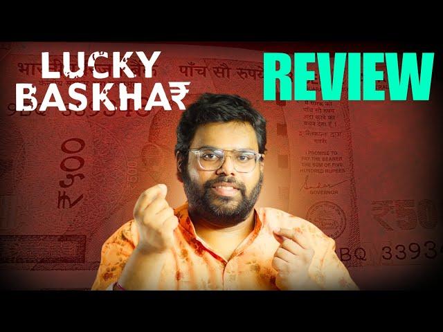 Lucky Baskhar Review | Dulquer Salmaan | Meenakshi Chaudhary