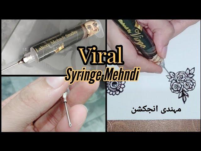 Viral Syringe Mehndi Lahore|Syringe Mehndi Lagane Ka Tarika Urdu/Hindi| #lahoremehndistudio