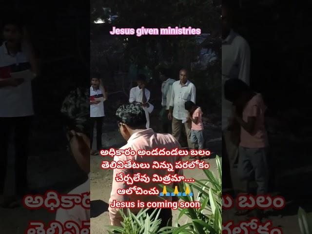 #jgm #shorts #shortvideo #viral