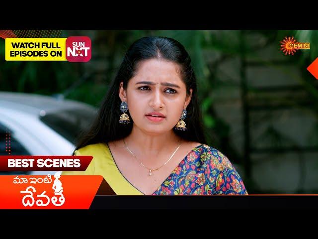 Maa inti devatha - Best Scenes | 26 Nov 2024 | Gemini TV