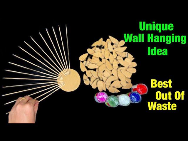 Most Beautiful Wall Decor Ideas Using waste materials | Best out of waste bamboo sticks