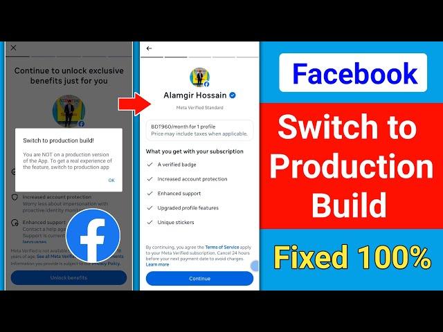 Facebook Switch to Production Build Problem 2025 || How to Fix Facebook Switch to Production Build