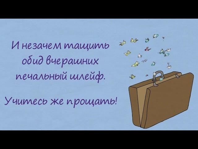 Самое трогательное поздравление на свадьбу от родителей, от мамы. Авторские стихи.