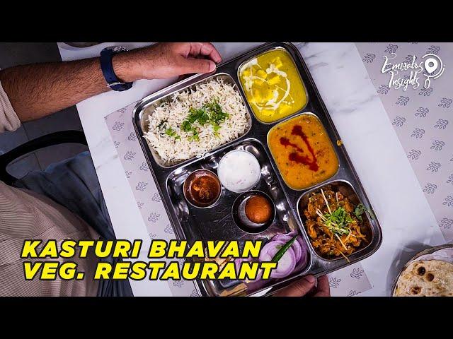 Kasturi Bhavan Veg. Restaurant | One of the Best Fine Dine Veg Restaurant in Dubai