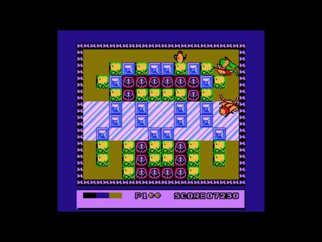 Tagin' Dragon (Last Life # 152)