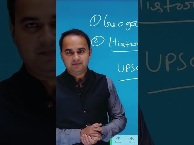 Power of Money  Sonu sir ne bataya, Powerful bano #motivation #upsc #ias