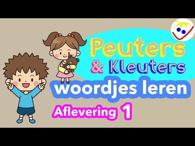 Learn Dutch Words - Emotions, signals, etc. - Episode 1 Learn Words Toddler Coddler